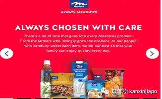 疫情加速网购,足不出户网上买菜之汇总篇