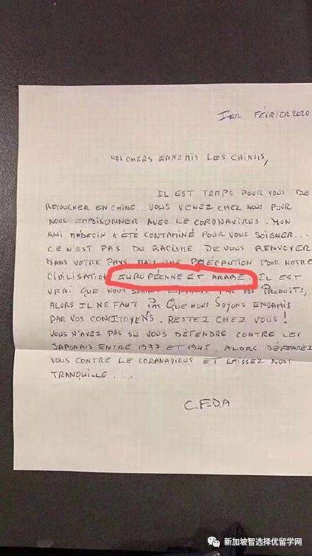 被歧视的海外留学生和华人：我们不是病毒，我们是人类