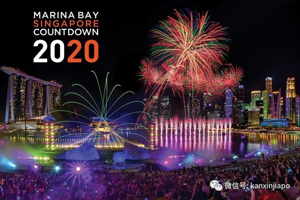 跨年夜新加坡巴士、地铁运营延迟，看烟花这些绝佳地点免费！