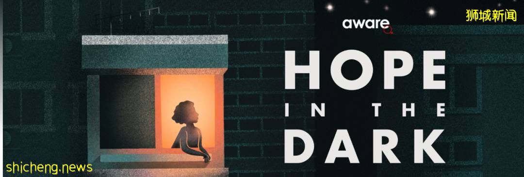 新加坡这名女议员首承认公开撒谎!没有陪同被强奸女孩报警