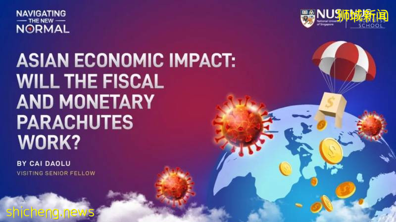 NUSBIZ【新常態導航】公開課合輯,來啦!