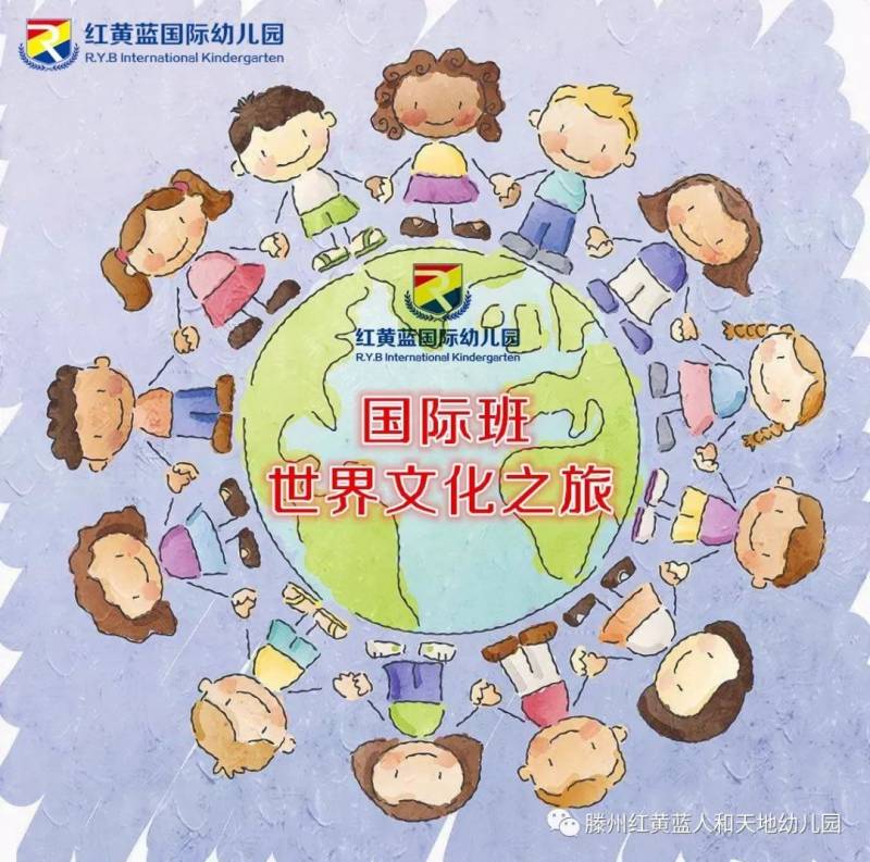 世界文化之旅 走進【新加坡】美食篇：品嘗娘惹糕