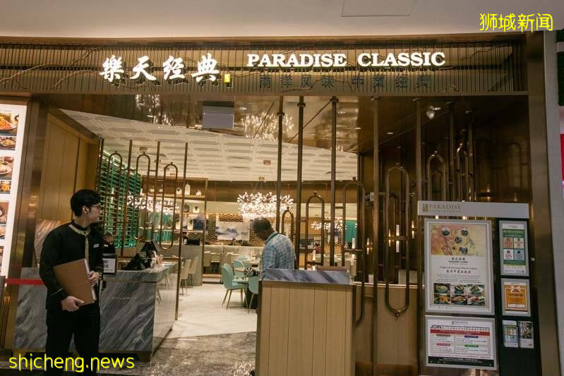 Jewel最新餐饮优惠!38家明星店铺推出Weekday买一送一Deal~有效期至5月20日