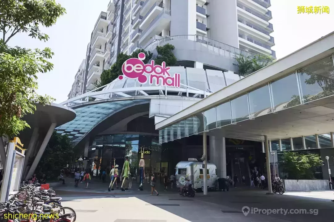 開業12年,新加坡東部這間大商場宣布永久結業