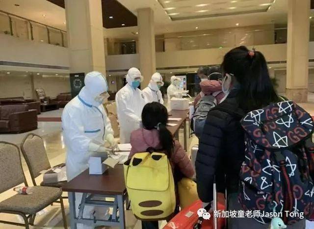 武汉乘客被新加坡送返杭州？到底怎么做更好