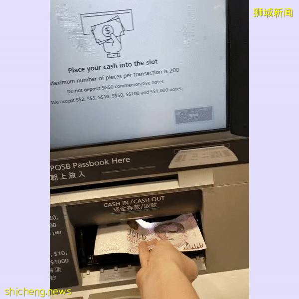 天哪！新加坡居然有$10000面額的紙幣，你見過嗎