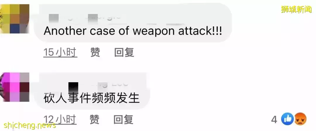 最新進展！火鍋店砍妻的中國男子今日被控！或終身在新加坡坐牢