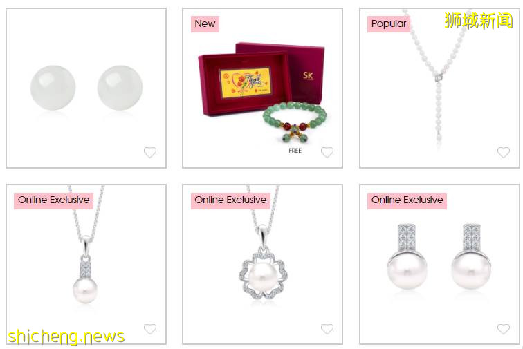 本周折扣！鹿角巷送免費奶茶！MK包包5折+額外8折！母親節珠寶首飾$69起！星耀樟宜38家餐廳買一送一