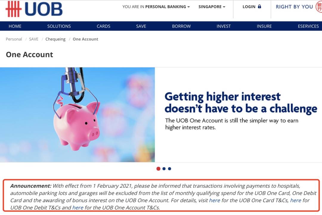 新加坡存款利率又降了,2021年把钱存在哪家银行最划算