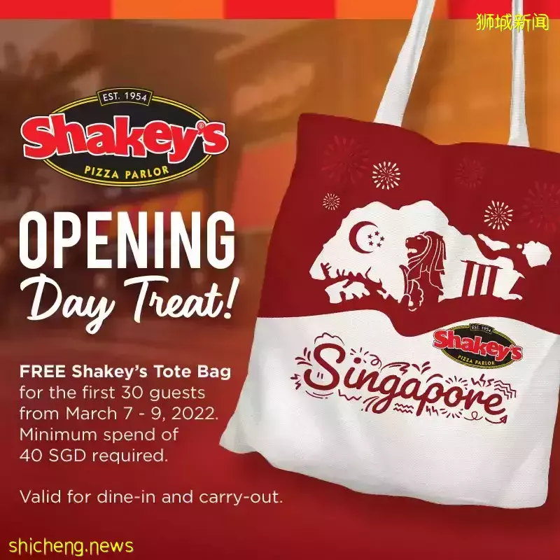 Shakey's Pizza来到乌节路啦🎉主打薄皮披萨，口感酥脆，还有特色炸马铃薯饼🤤 