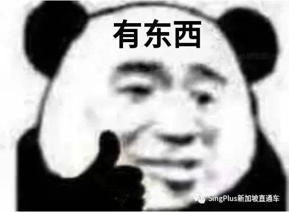 喷了!这间新加坡公司提供肌肉男上门清洁服务