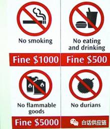 细微之处的精益 – 新加坡旅游的小随想(二)