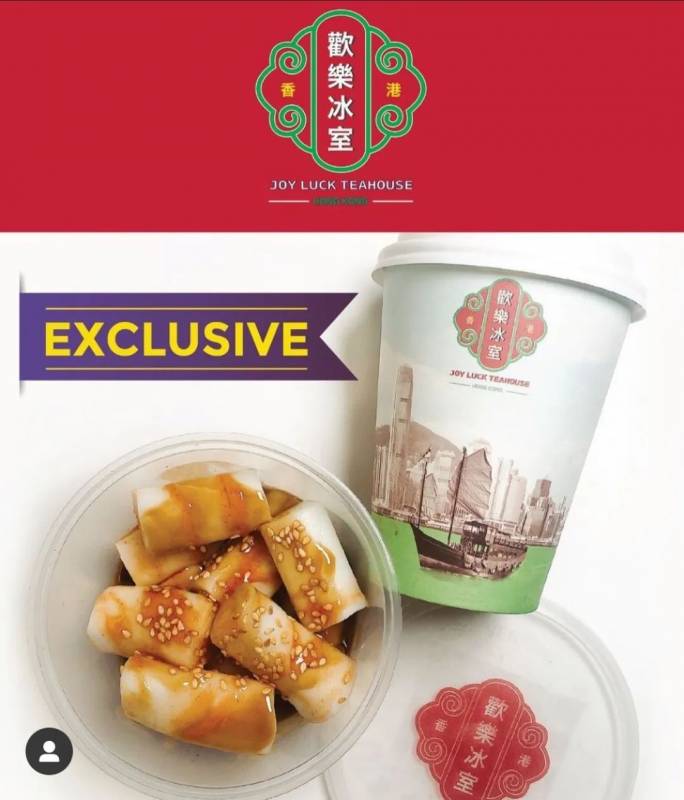 我的港式茶餐廳胃，大概只有這幾家可以滿足我了