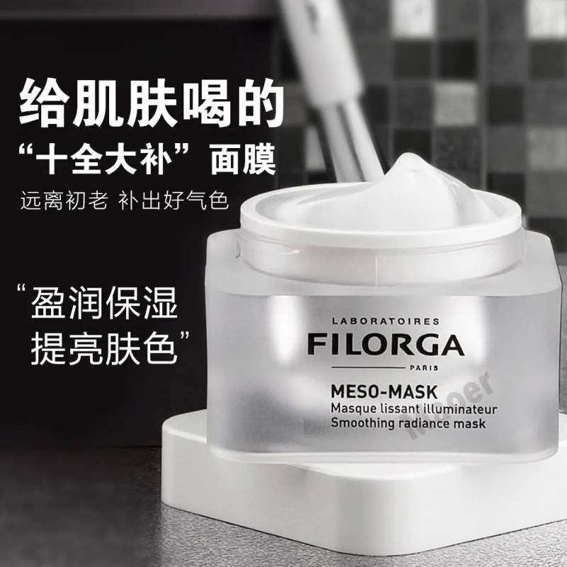 天啦噜，全場1.5折起~！SK II、蘭蔻、後、CPB......千款爆品，超級會員日終于來啦