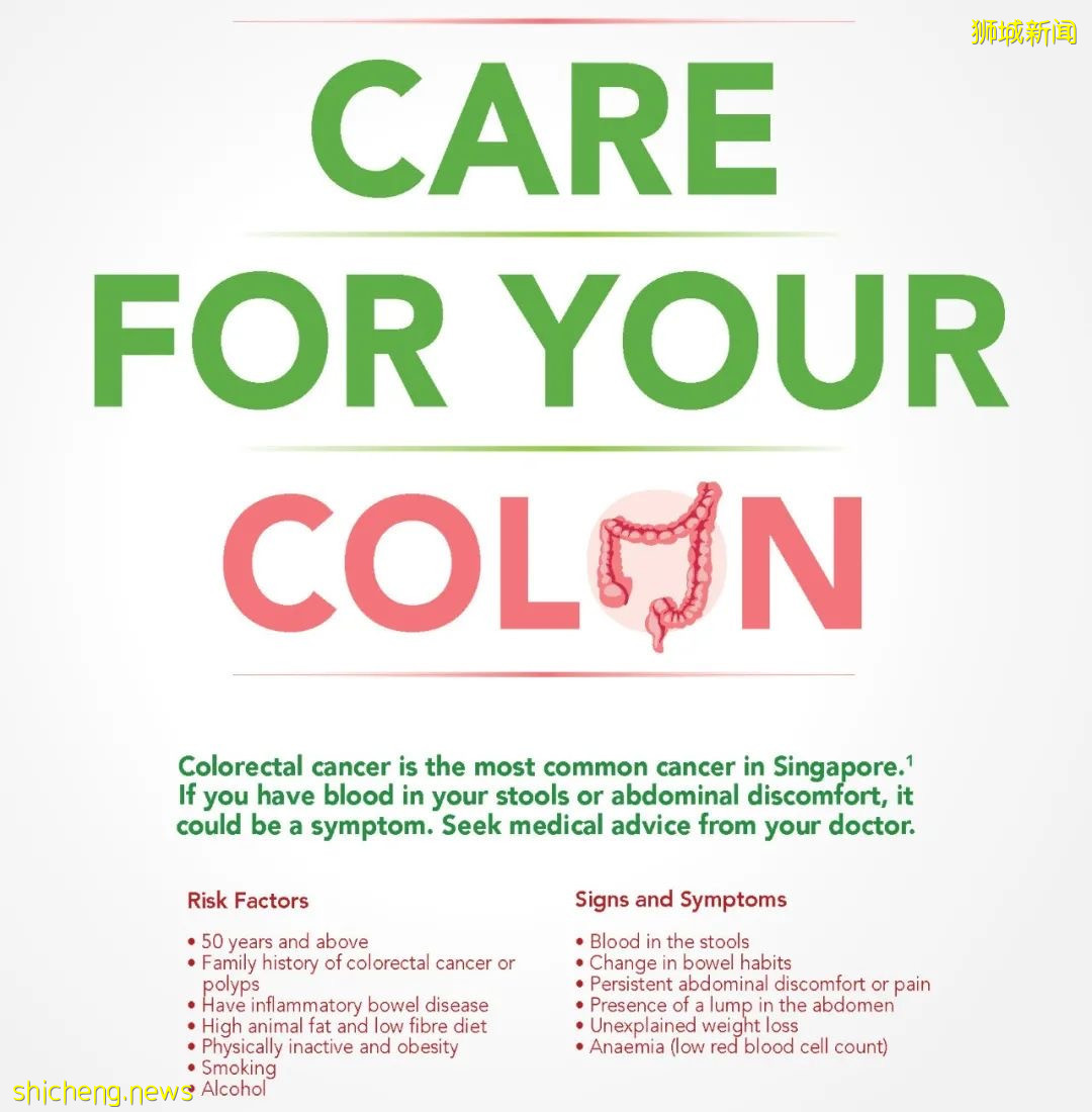 害死黑豹的大腸癌,居然是新加坡男性的頭號癌症