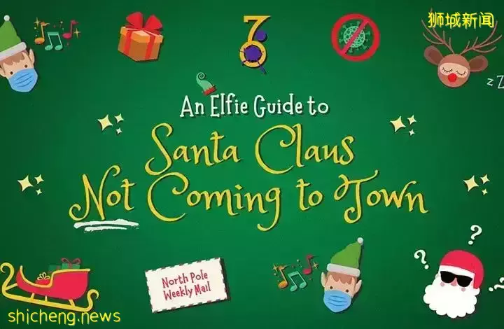 娃界頂流！小豬佩奇、汪汪隊、baby shark...全都來新加坡了