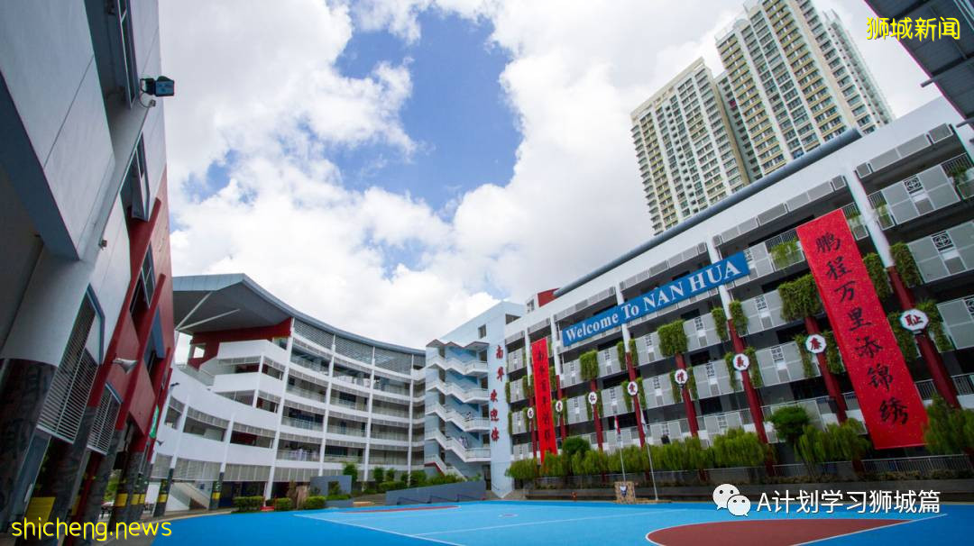 新加坡小一报名2B阶段7月26日开始,各小学可用学额汇总