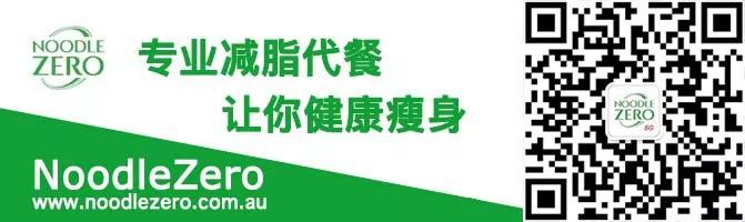 新加坡多人认证！在家隔离时，这个美食可让肥、宅彻底分家！