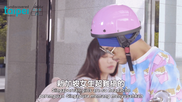 怕死怕输怕老婆?《飘向北方》作曲人疯狂吐槽新加坡