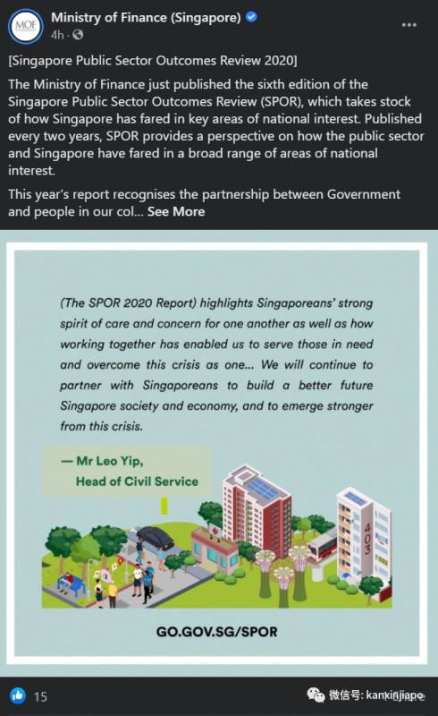 新加坡全国人民越来越有钱了