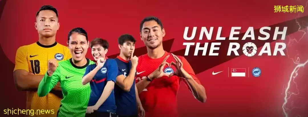 後台問爆的新加坡冠軍足球俱樂部！2至5歲娃免費試課啦