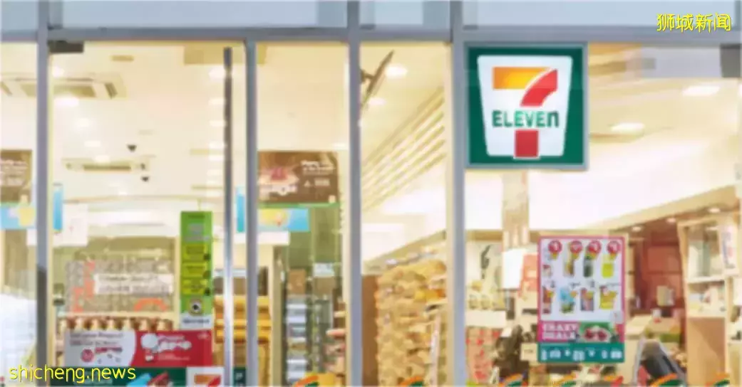 本周折扣!伊势丹1折起!新航一波特价机票,滨海湾花园年票仅42新