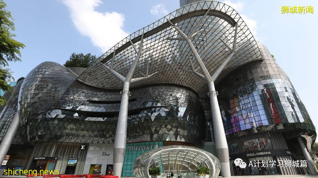 6月12日，新加坡疫情：新增21起，其中社区12起，输入9起；爱雍·乌节所有员工、租户和承包商强制检测