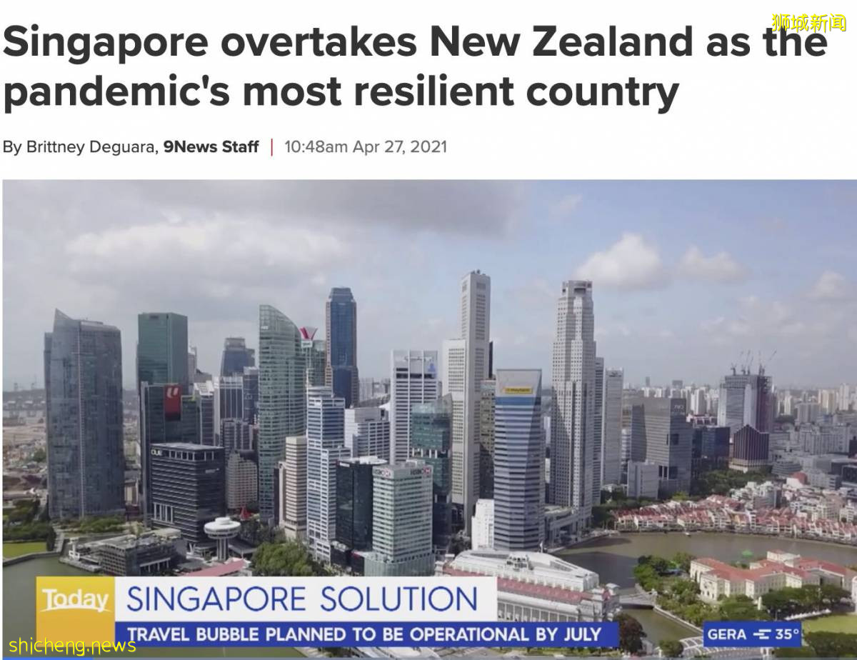 首次超越！新加坡全球抗疫能力排行榜排名第一