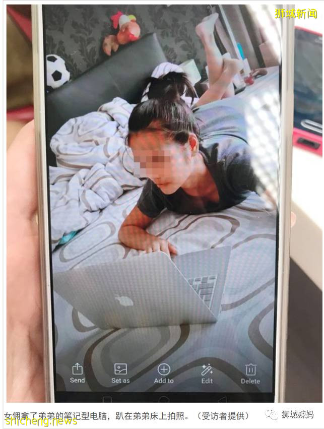 什麽鬼？？我的女傭衣不遮體，要幫我老公做按摩，然後