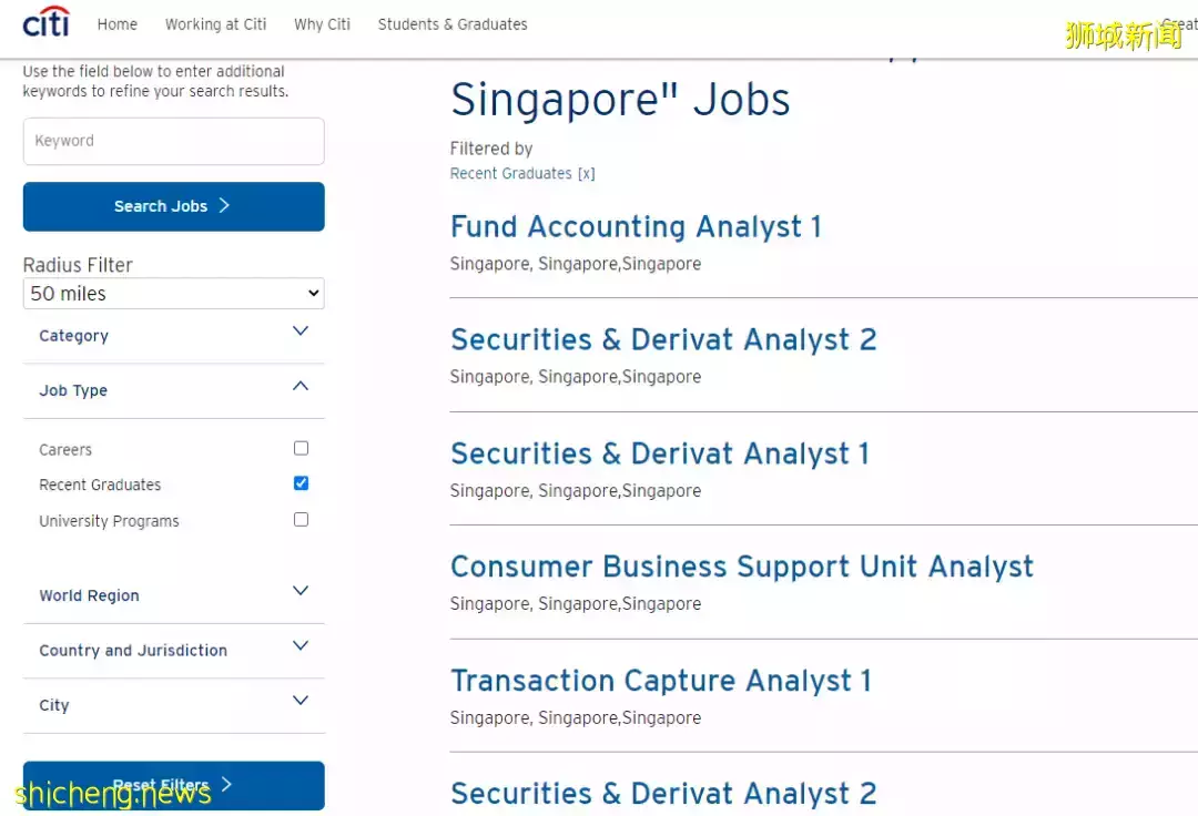 新加坡跳槽季来了!权威调查:这一职业明年换工作加薪40%