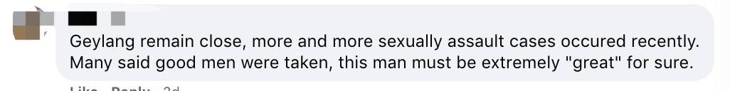 中國男子在新加坡強奸一名PR女性未遂，被判坐牢6年鞭刑3下！部長：高學曆性犯罪不應輕判