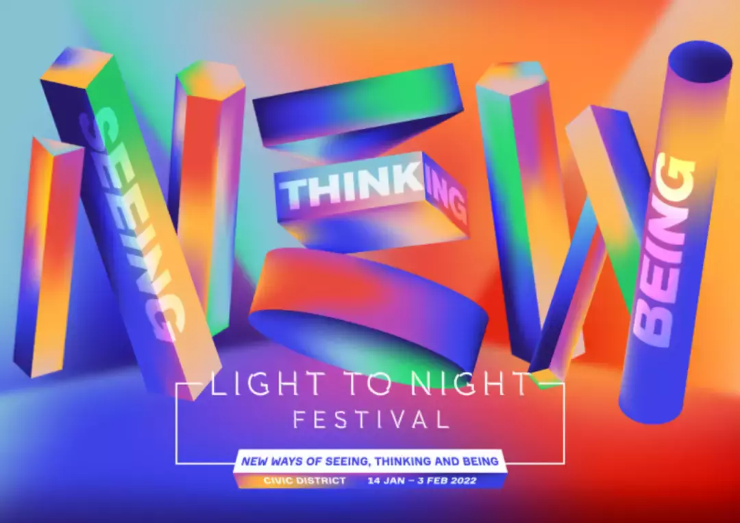 新加坡一月看展指南大放送