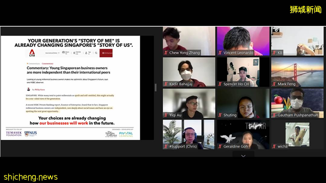 以韌性迎接未來 東盟青年領袖討論關鍵問題