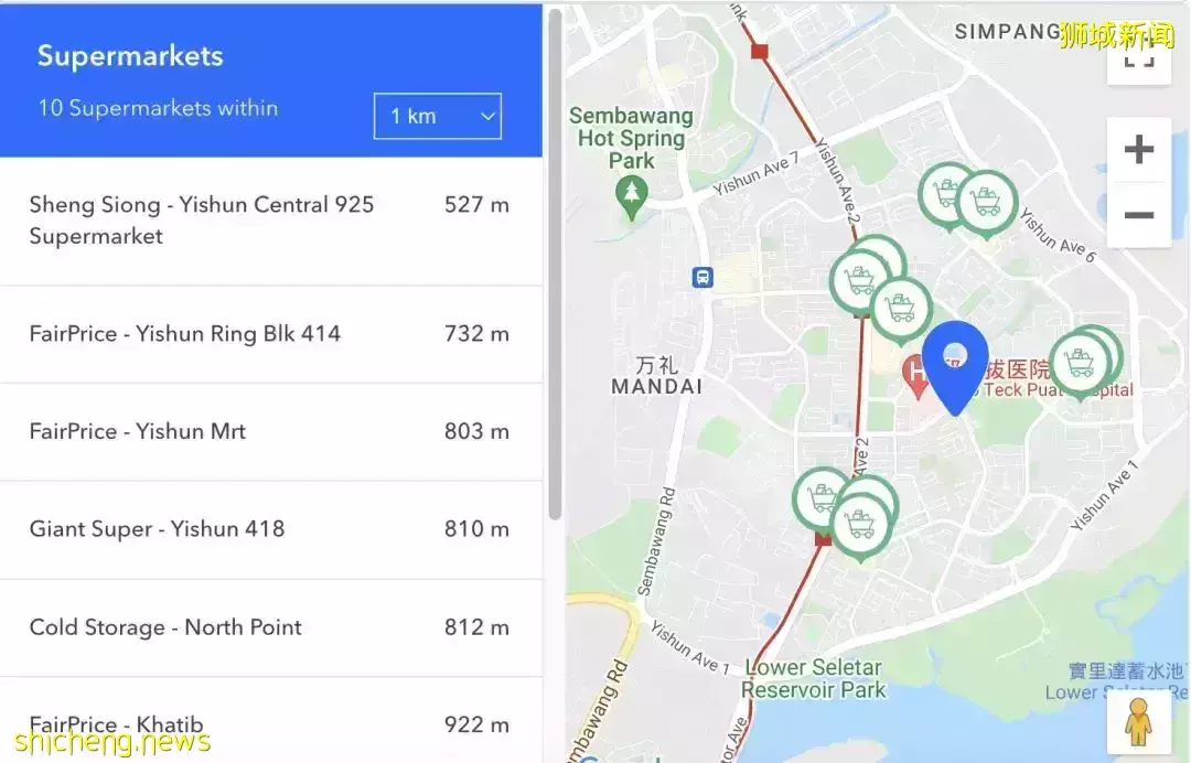 史上首次，新加坡這個郊區30年組屋，賣出103萬新幣