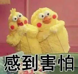 16个新冠感染群持续扩大，这家公司成为重灾区