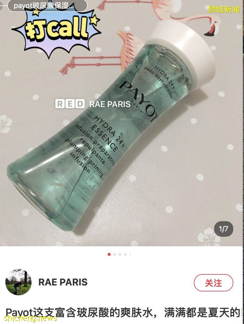 黑五逛烏節路不能錯過的deal！無腦買不虧！全商場低至3折+12%返現+美妝返券+超值滿贈