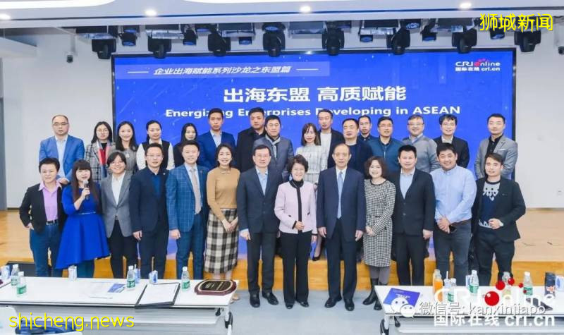 布局東南亞、首選新加坡,疫情期間爲中國企業走出國門做好准備!