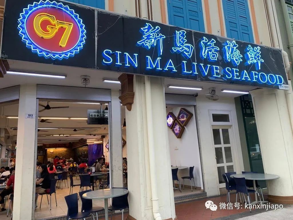 新增3个冠病患者逗留地点,包括两个小贩中心一家餐厅