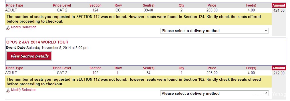 QQ截图20140706004842