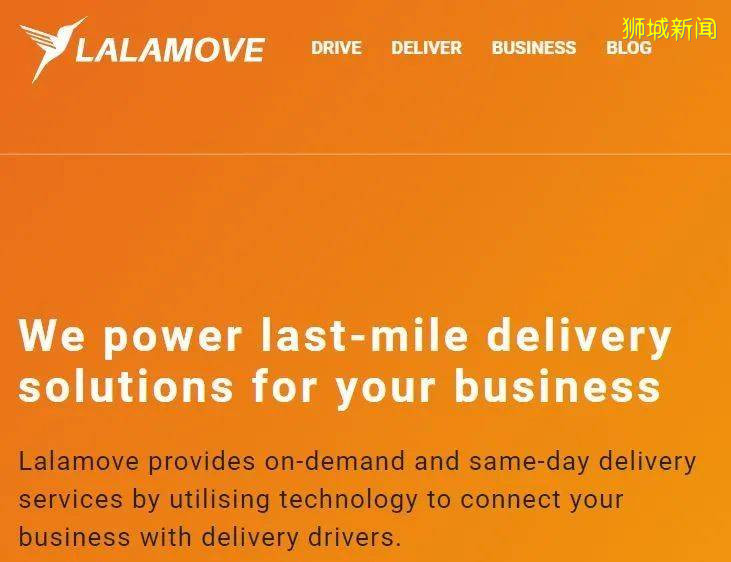 新加坡租房攻略