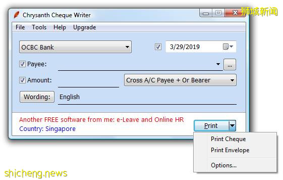 骗完亲爹骗女友!新加坡男子盗用20万+新币,称因被中国伙伴骗