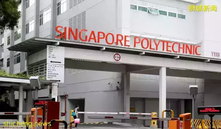 強強聯合！新加坡理工學院與格蘭富開設人才培養課程，旨在推進新加坡可持續發展