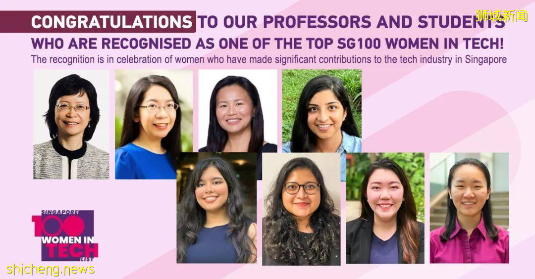 祝賀8位 NTU 教授和學生榮獲 2021 新加坡百名科技女性獎