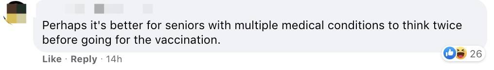 72歲老人接種疫苗後心髒驟停、生死不明!衛生部回應了