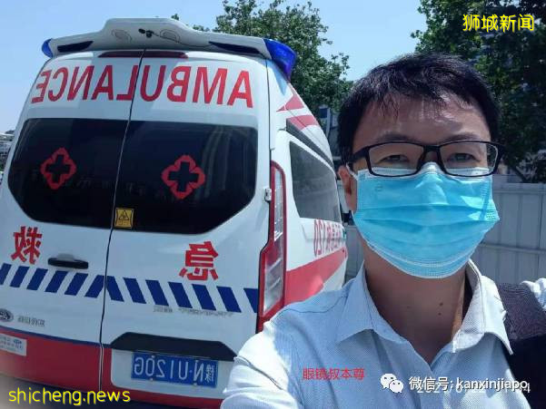 新加坡“民间记者”眼镜叔,新移民的困惑