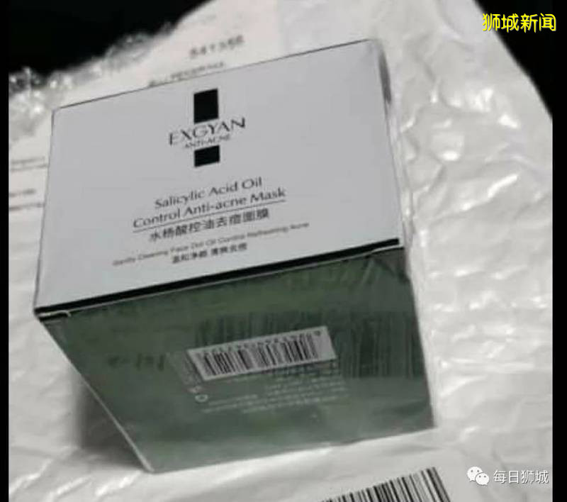 警惕新騙局！快遞貨到付款，但查無此單！細思極恐