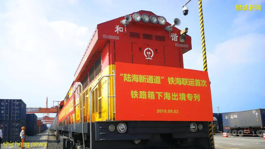 重庆国际物流枢纽园区:加快培育内陆开放新优势 更好融入国内国际双循环