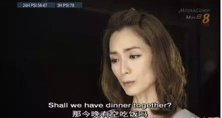 新加坡如果拍“乘風破浪的姐姐”,這8個美女必須參加!