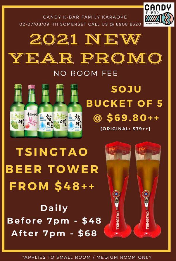 Somerset KTV提供私人包厢,不用房费!还有食物和酒提供