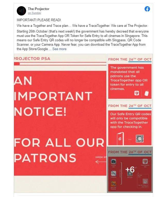 下来你想到新加坡电影院看电影，没这家伙可万万不行